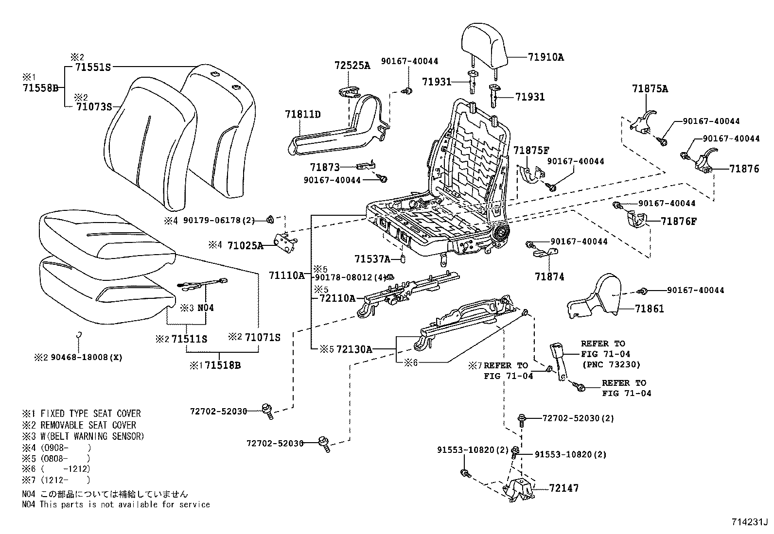 Front Seat & Seat Track