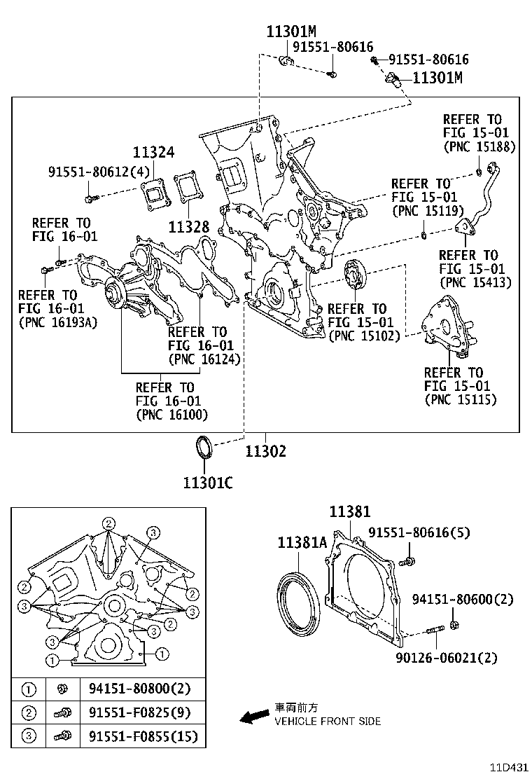 Timing Gear Cover & Rear End Plate