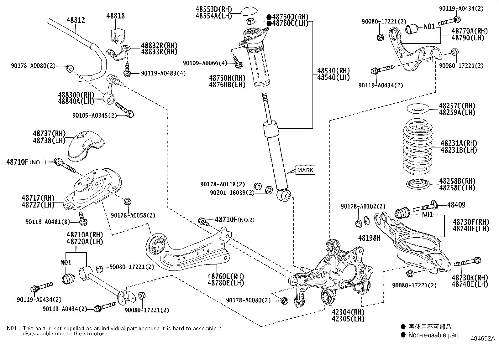 Rear Spring & Shock Absorber