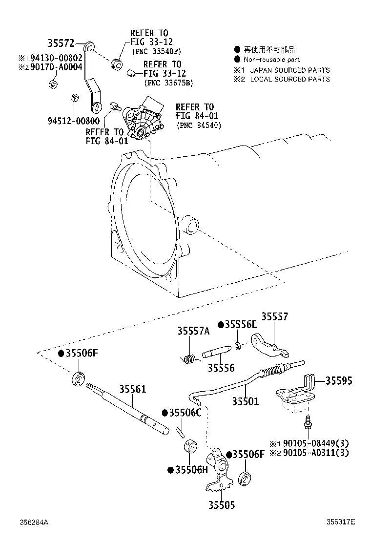 Throttle Link & Valve Lever