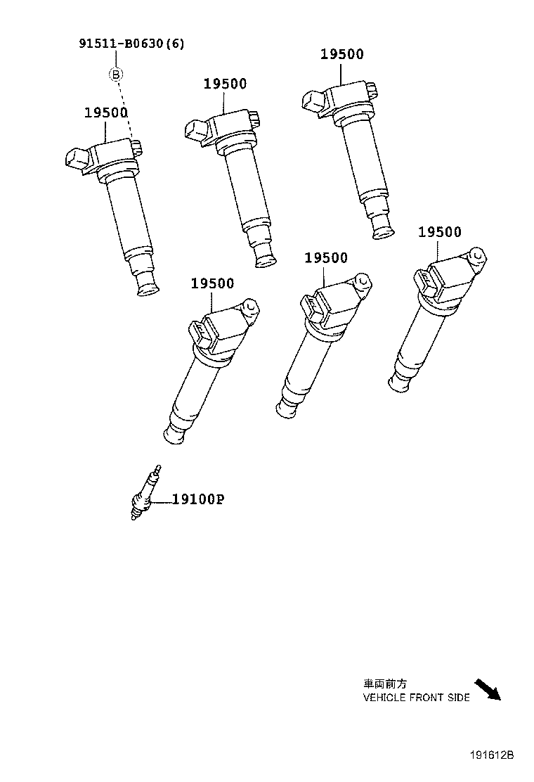 Ignition Coil Spark Plug Glow Plug
