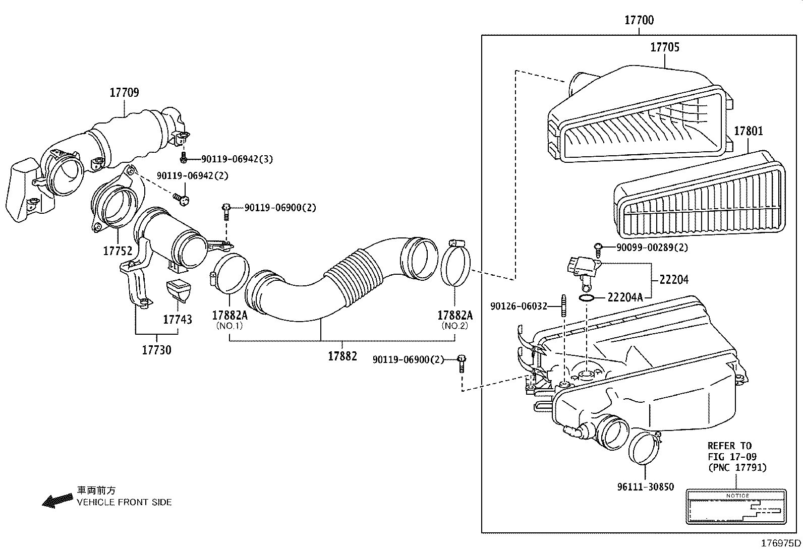 Air Cleaner