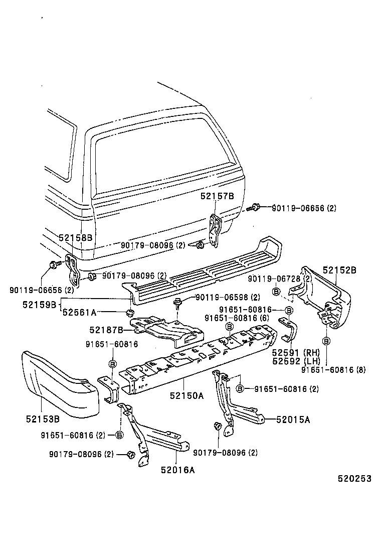 Rear Bumper & Bumper Stay