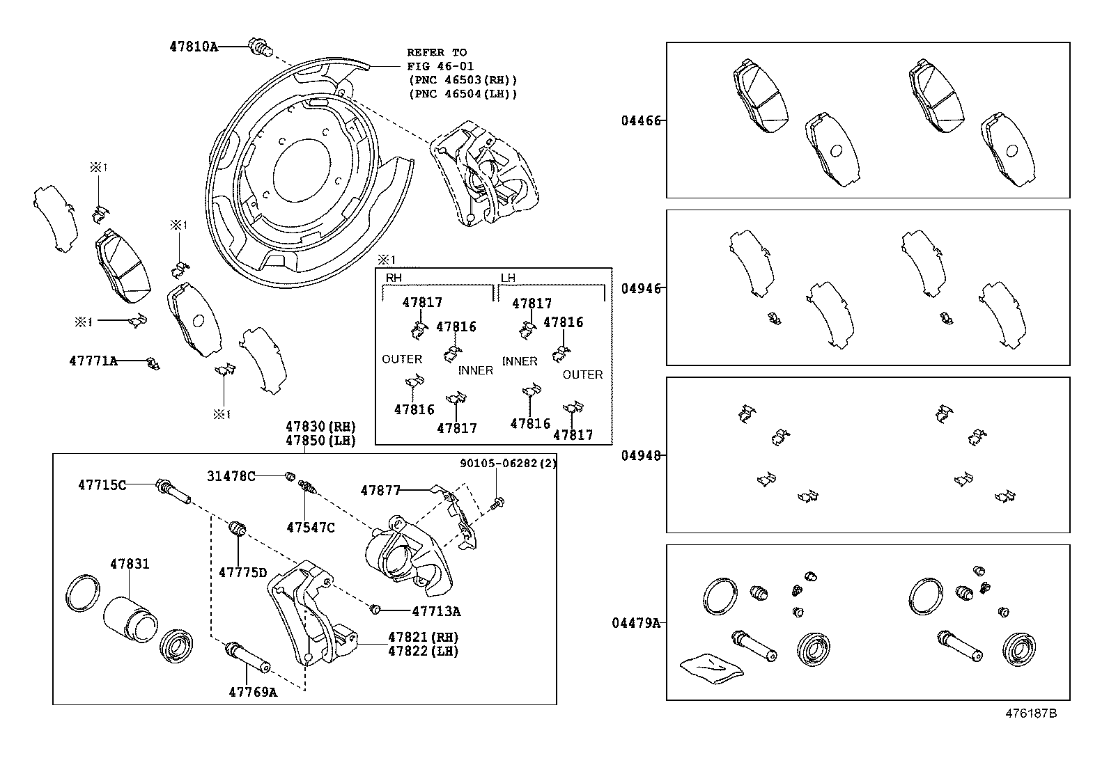 Rear Disc Brake Caliper Dust Cover