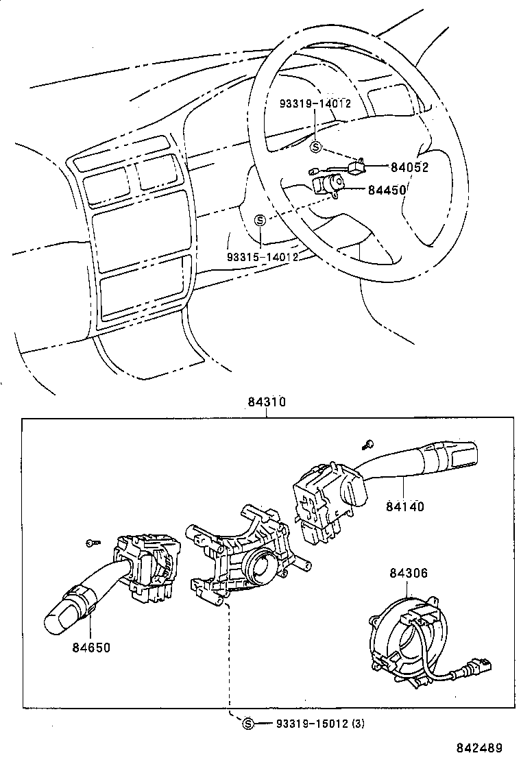 Switch & Relay & Computer