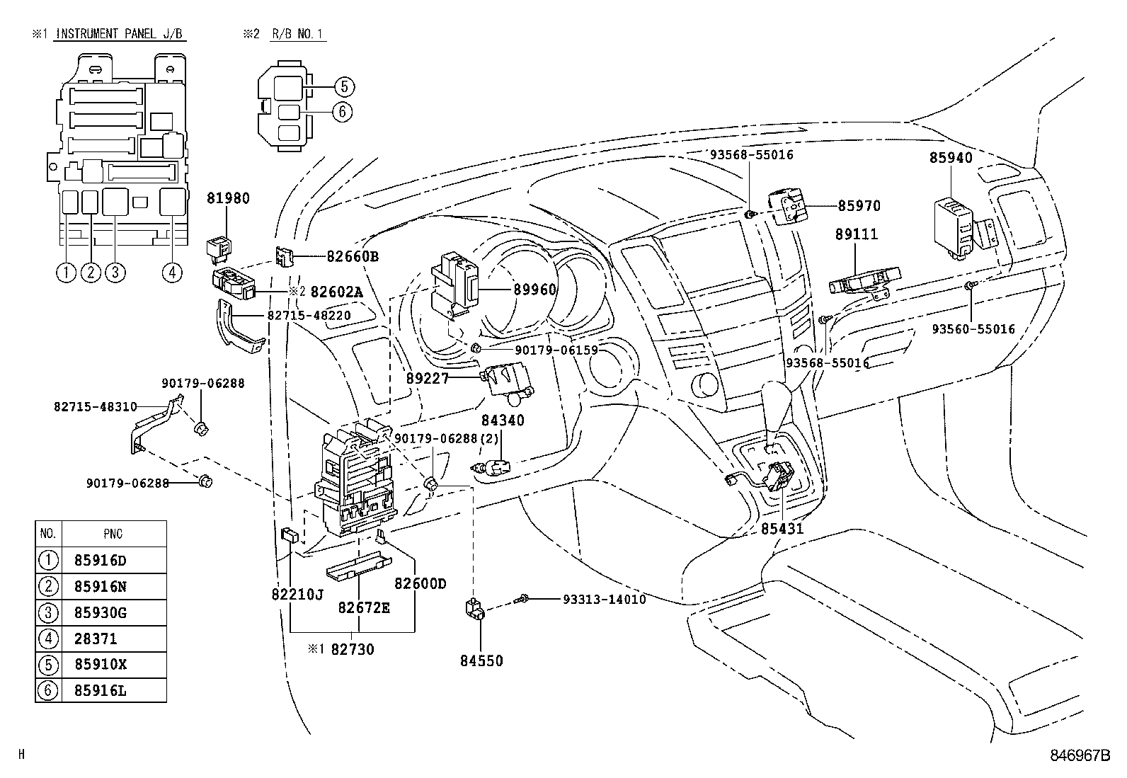 Switch & Relay & Computer