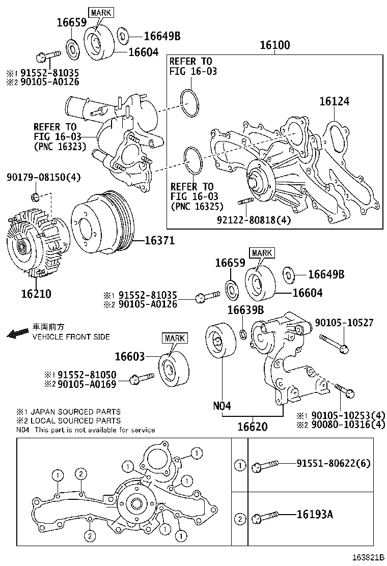 Water Pump