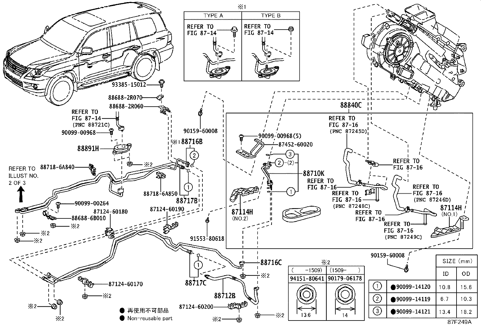 Cooler Piping