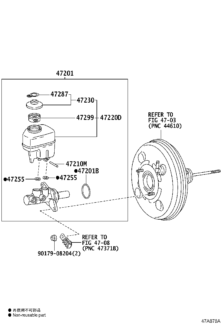 Brake Master Cylinder