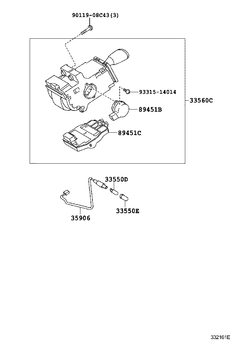 Shift Lever & Retainer