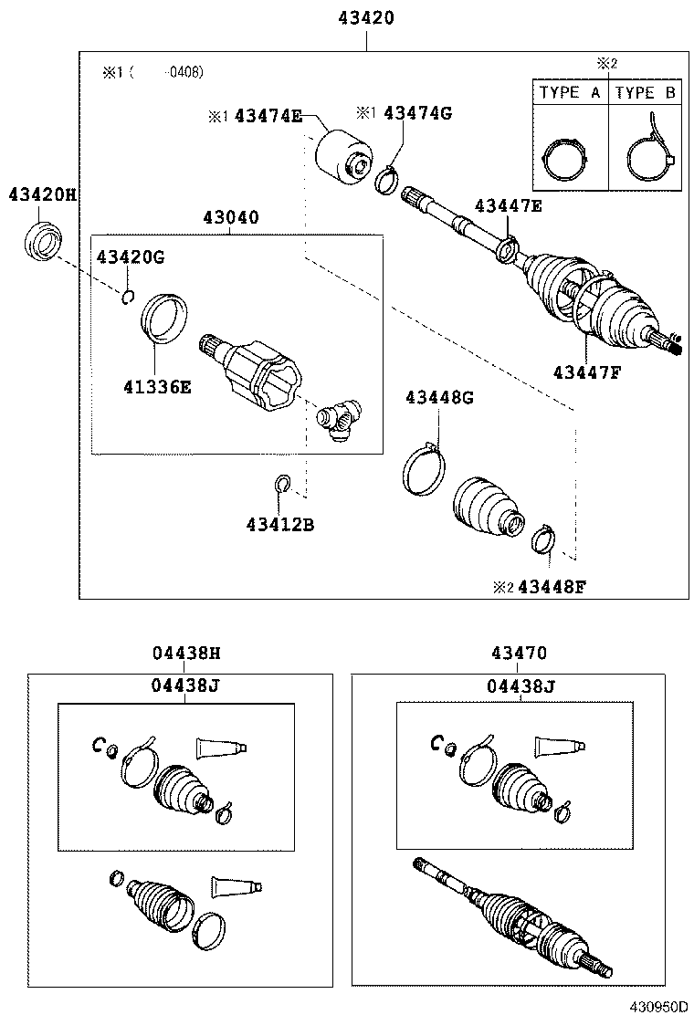 Front Drive Shaft