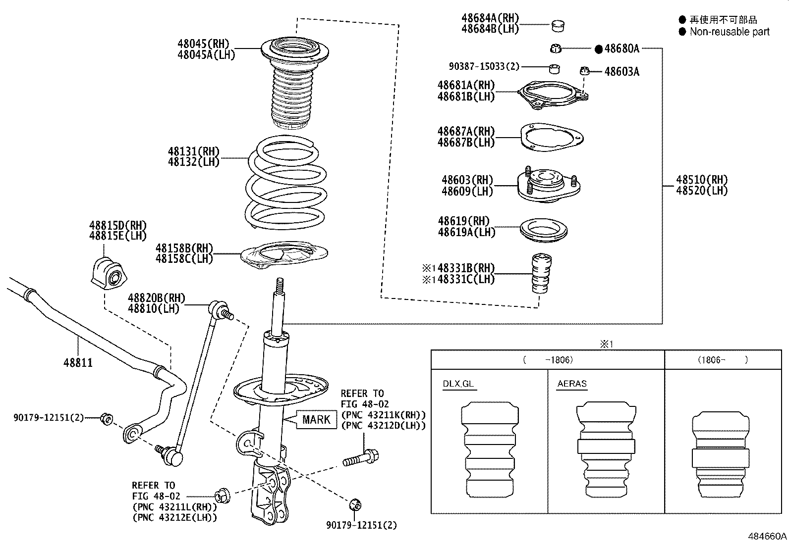 Spring Shock Absorber