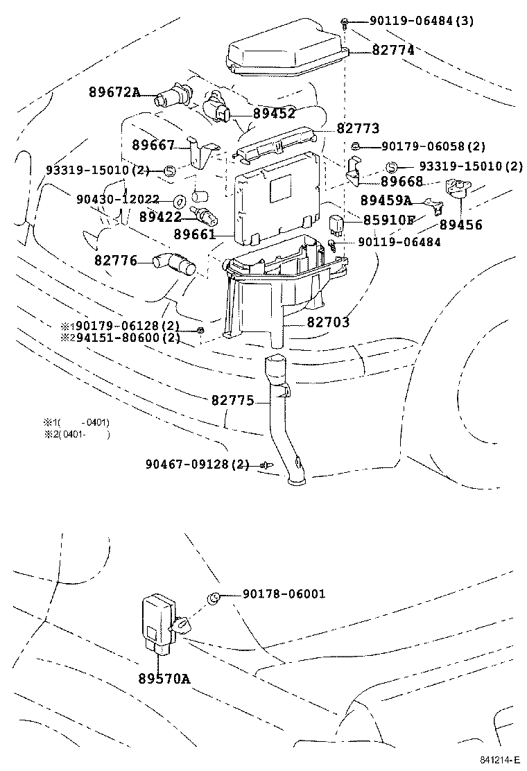 Fuel Injection System