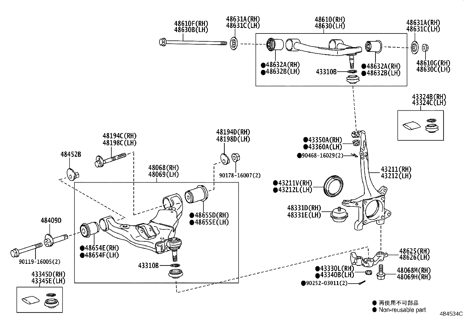 Front Axle Arm Steering Knuckle