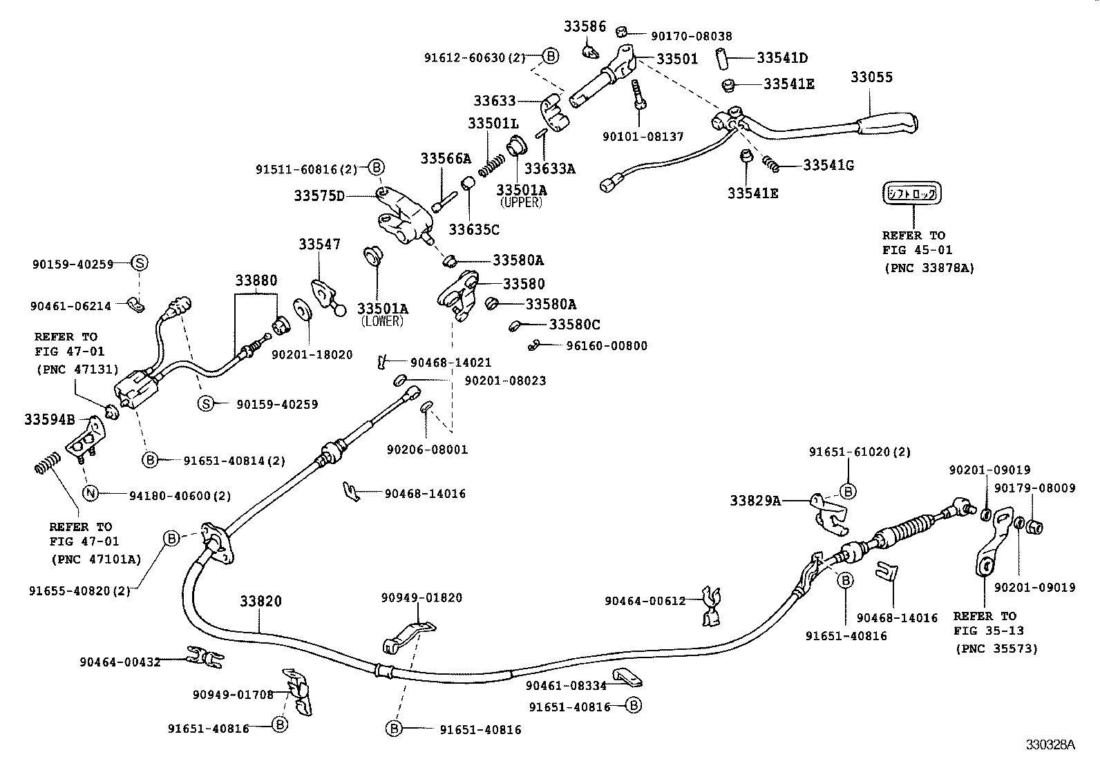 Control Shaft & Crossshaft