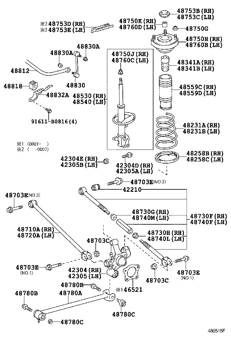 Rear Spring & Shock Absorber