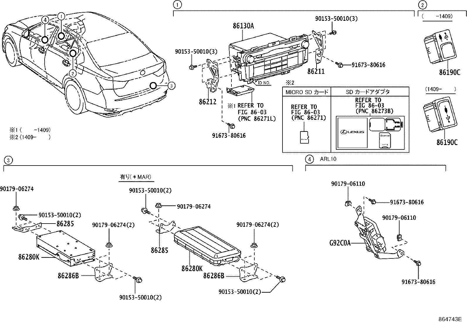 Radio Receiver & Amplifier & Condenser