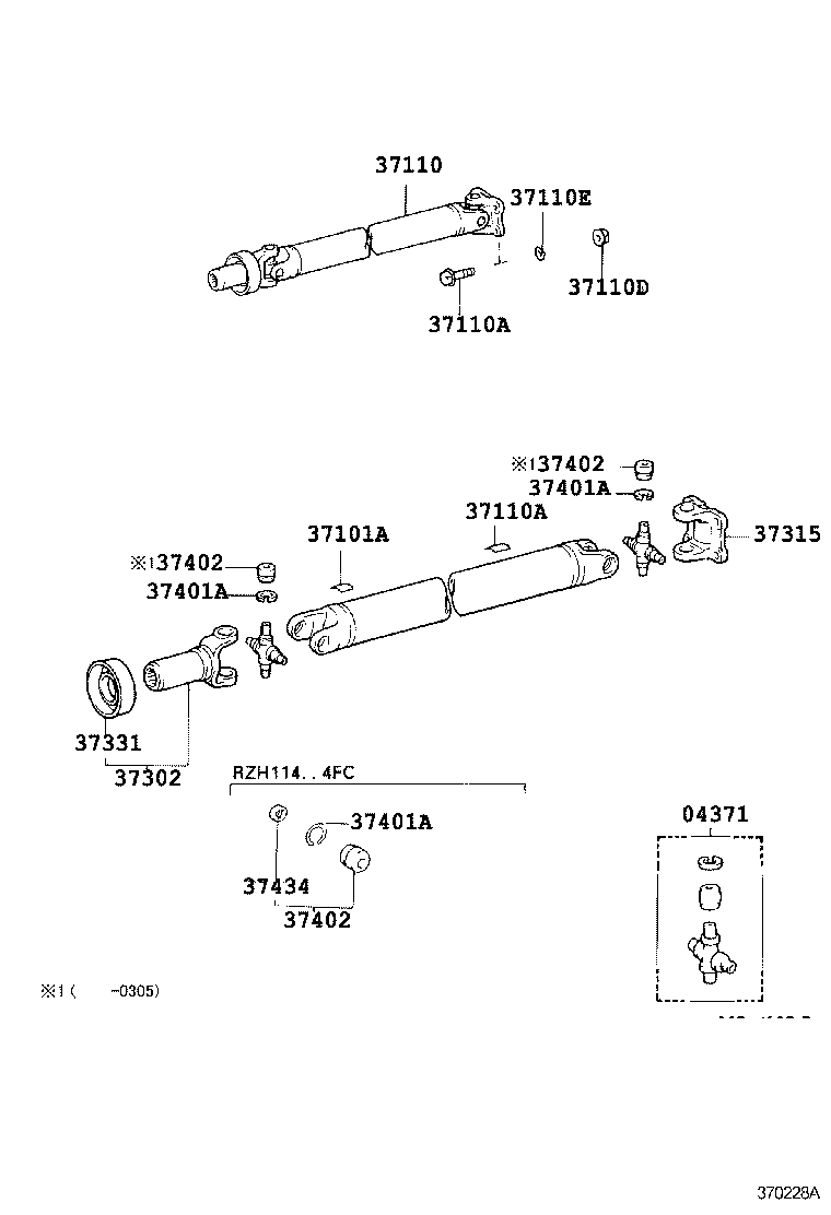 Propeller Shaft & Universal Joint