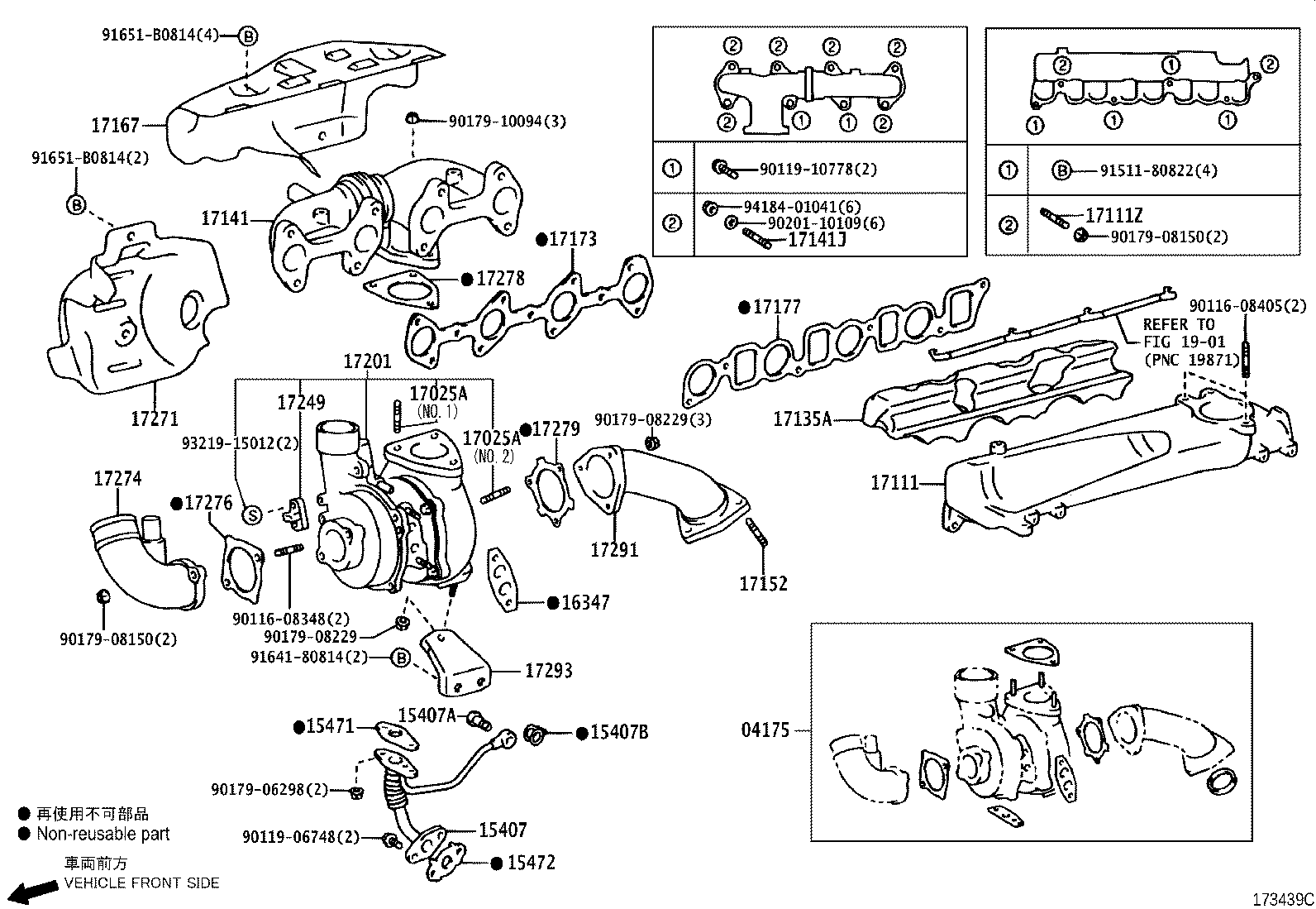 Manifold