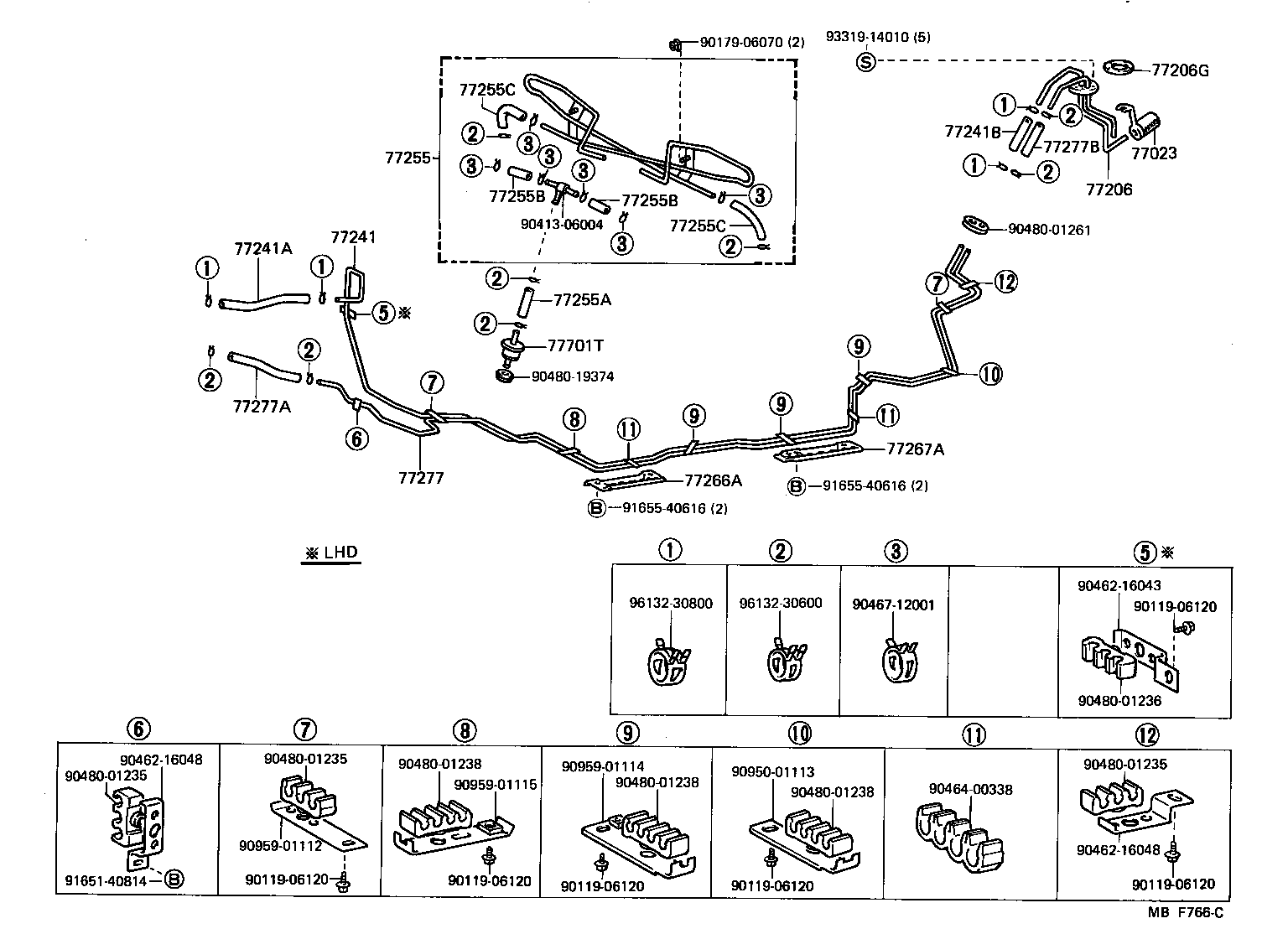 Fuel Tank & Tube