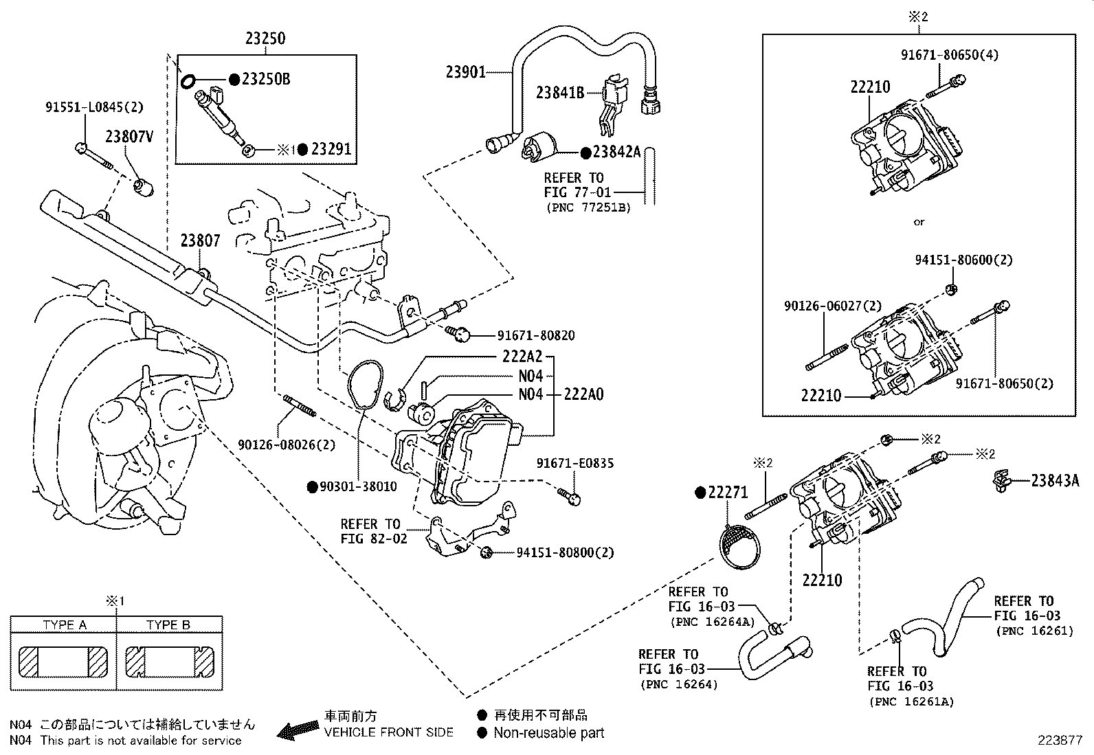 Fuel Injection System