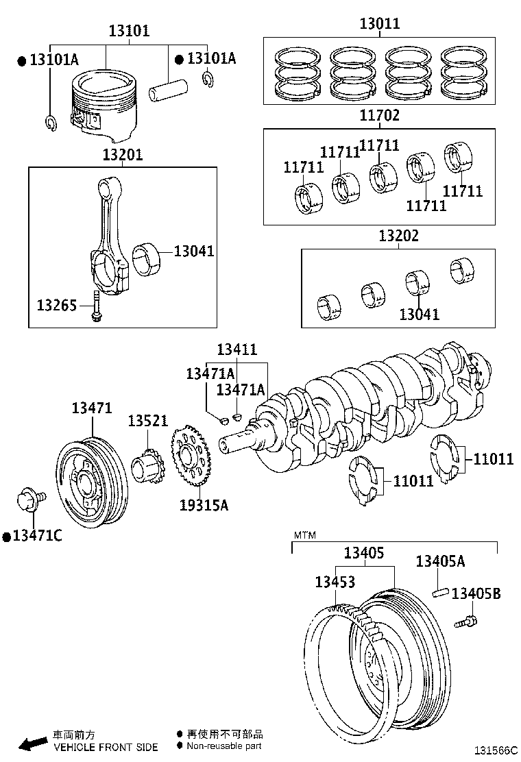 Crankshaft & Piston