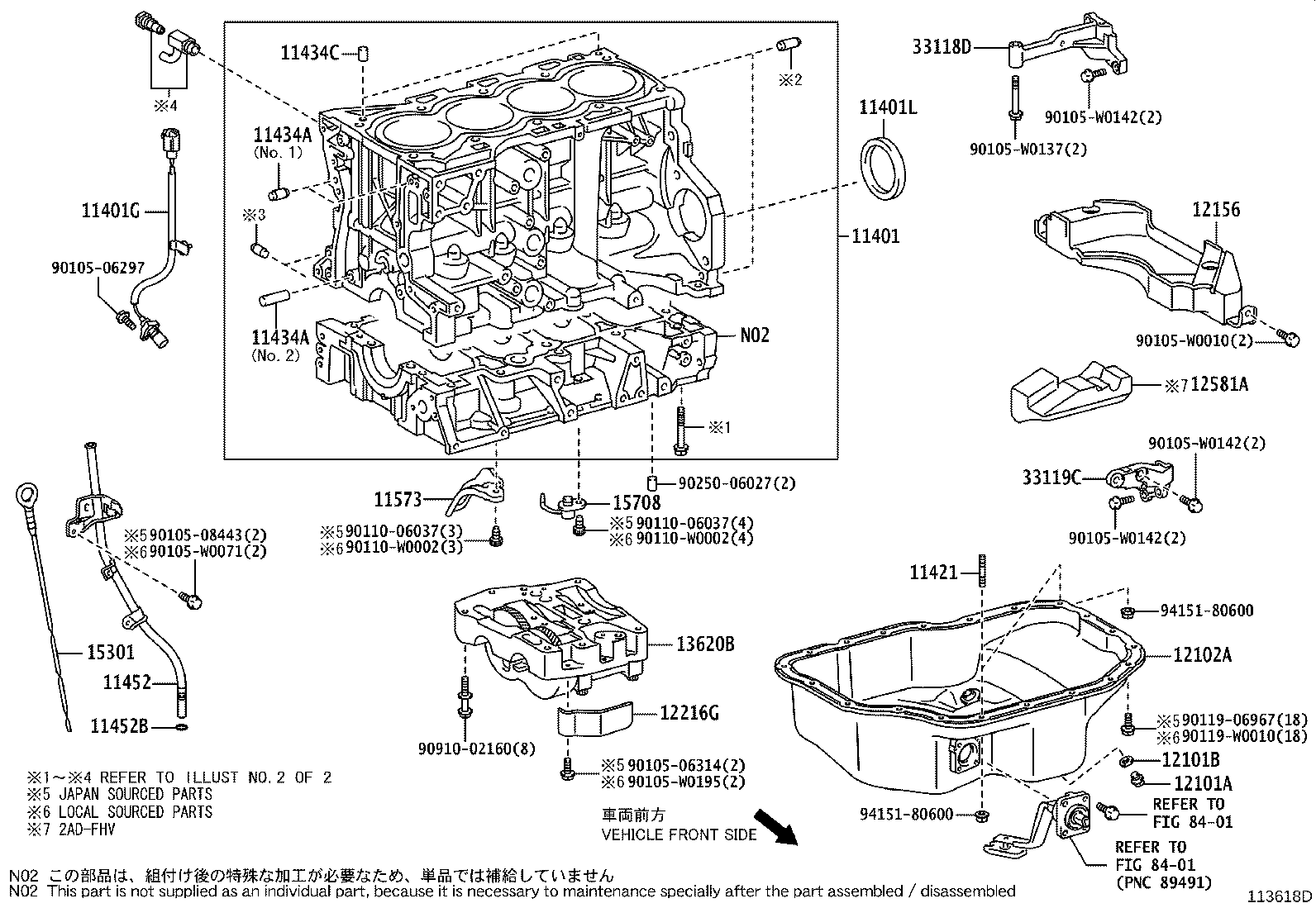 Cylinder Block