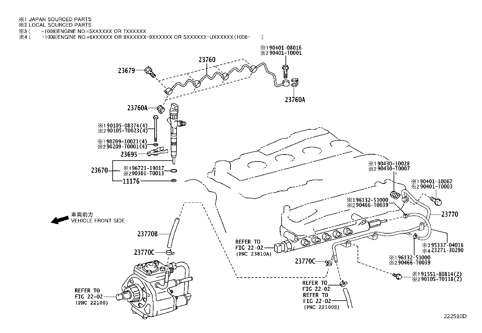 Injection Nozzle
