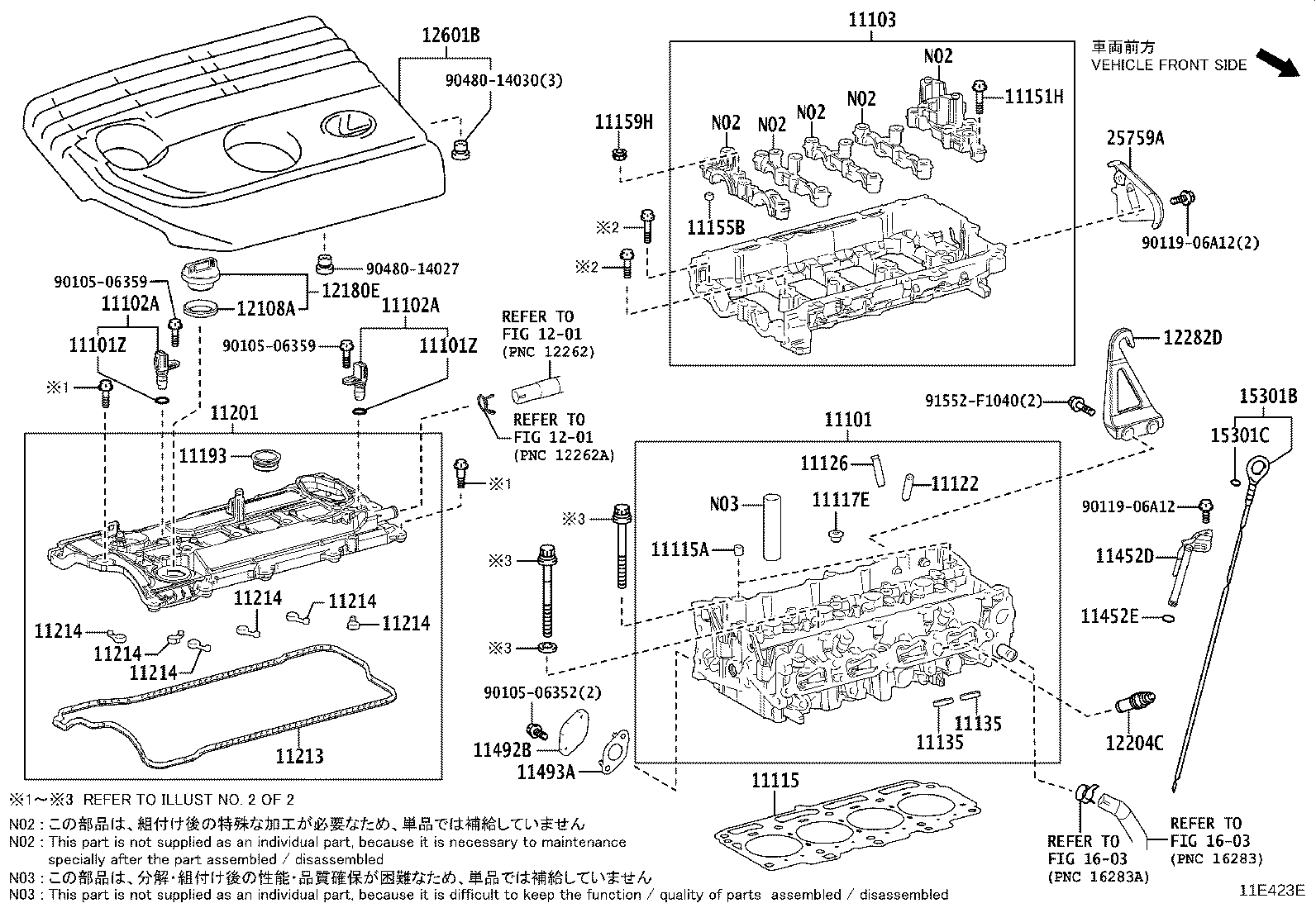 Cylinder Head
