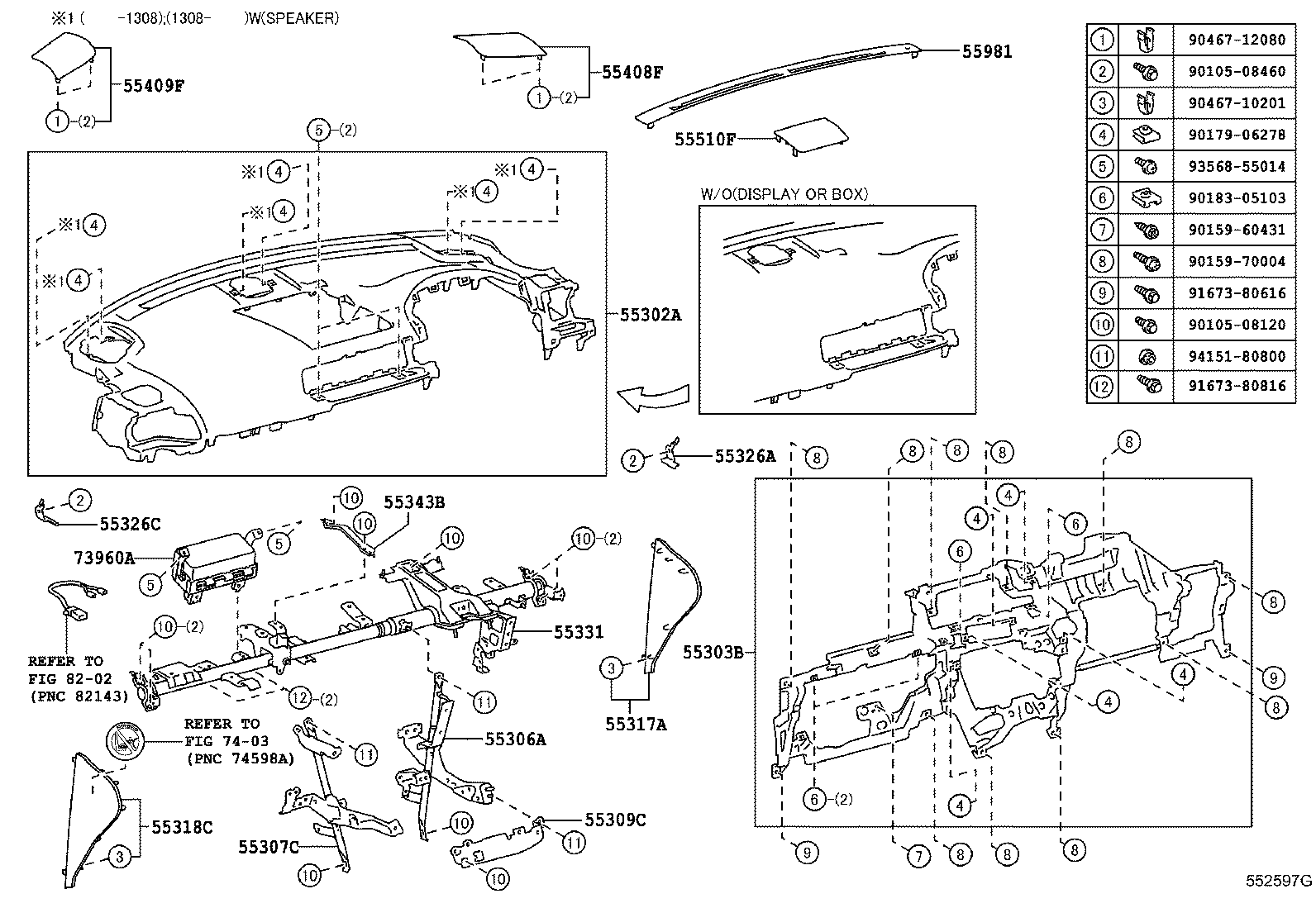 Instrument Panel Glove Compartment