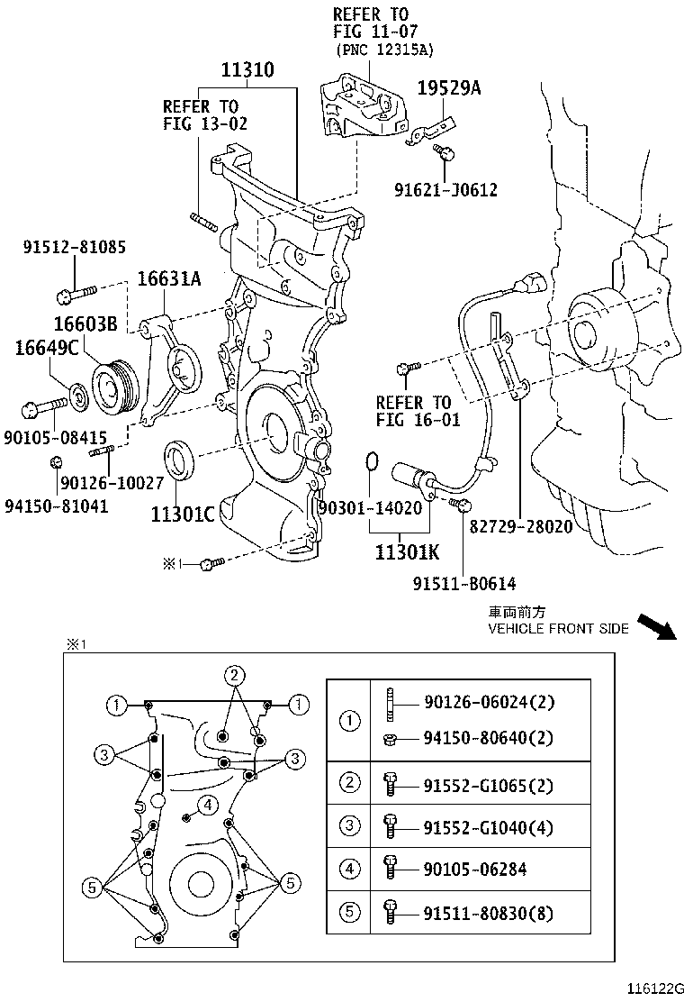 Timing Gear Cover & Rear End Plate