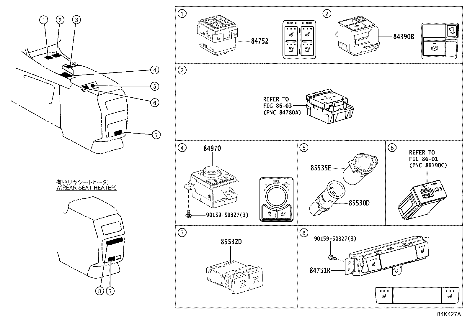 Switch & Relay & Computer