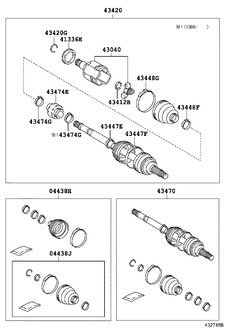 Front Drive Shaft