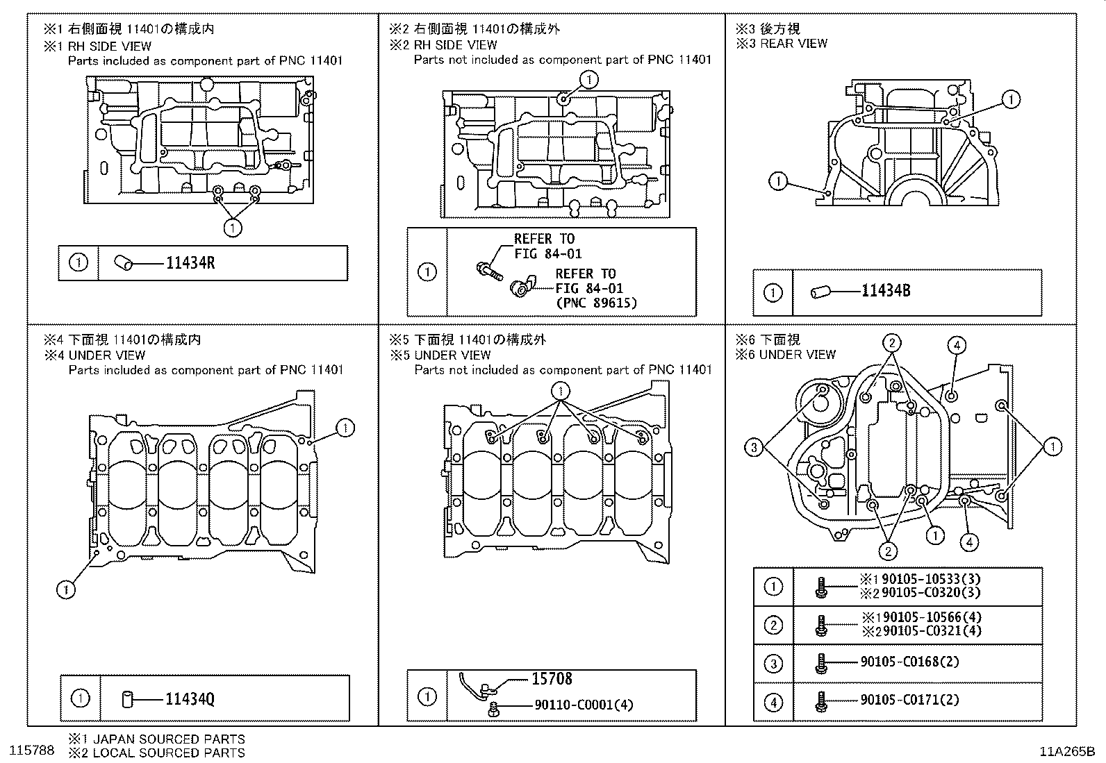 Cylinder Block