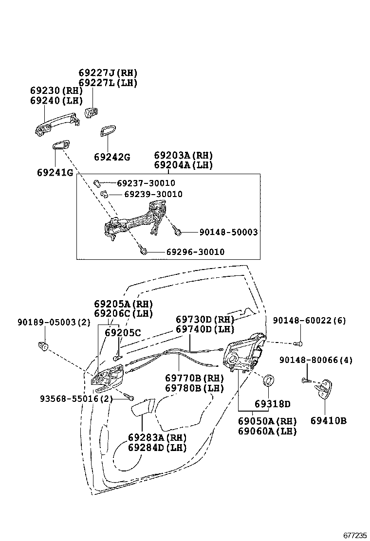 Rear Door Lock & Handle