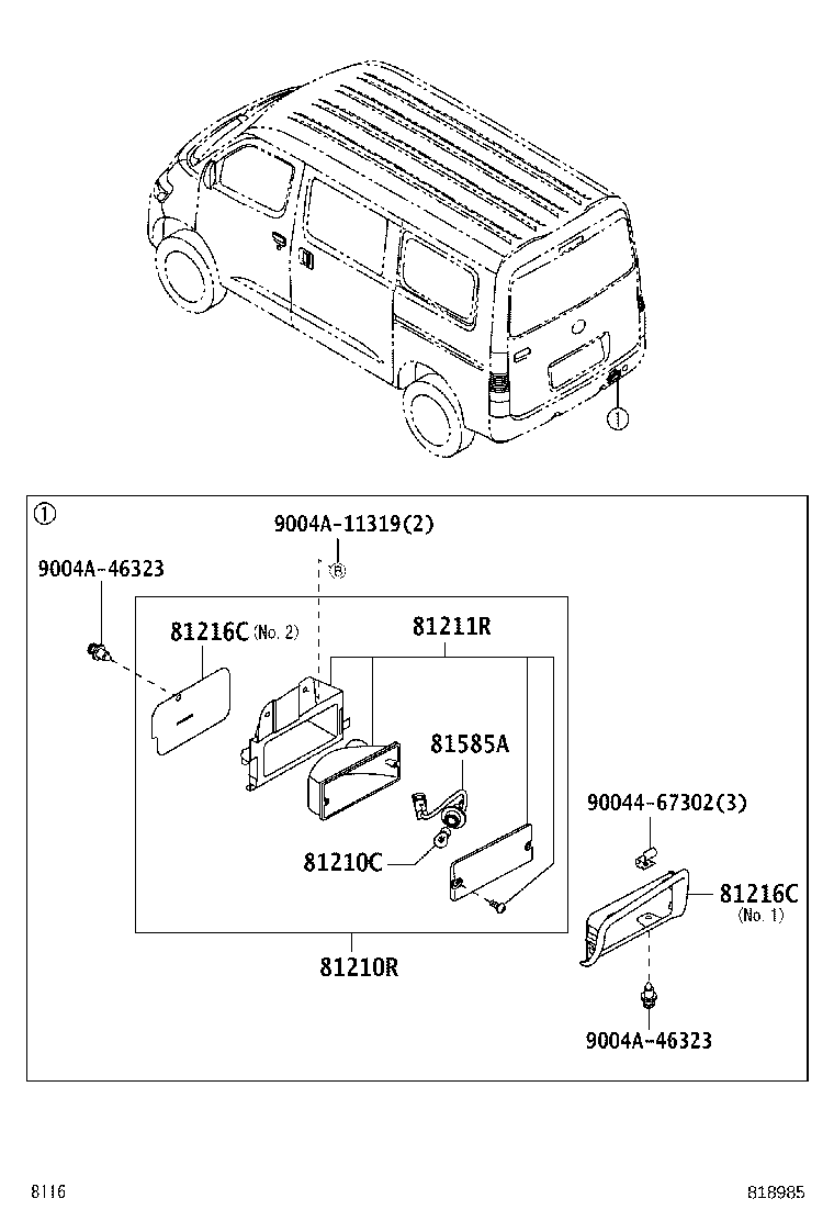 Rear Fog Lamp