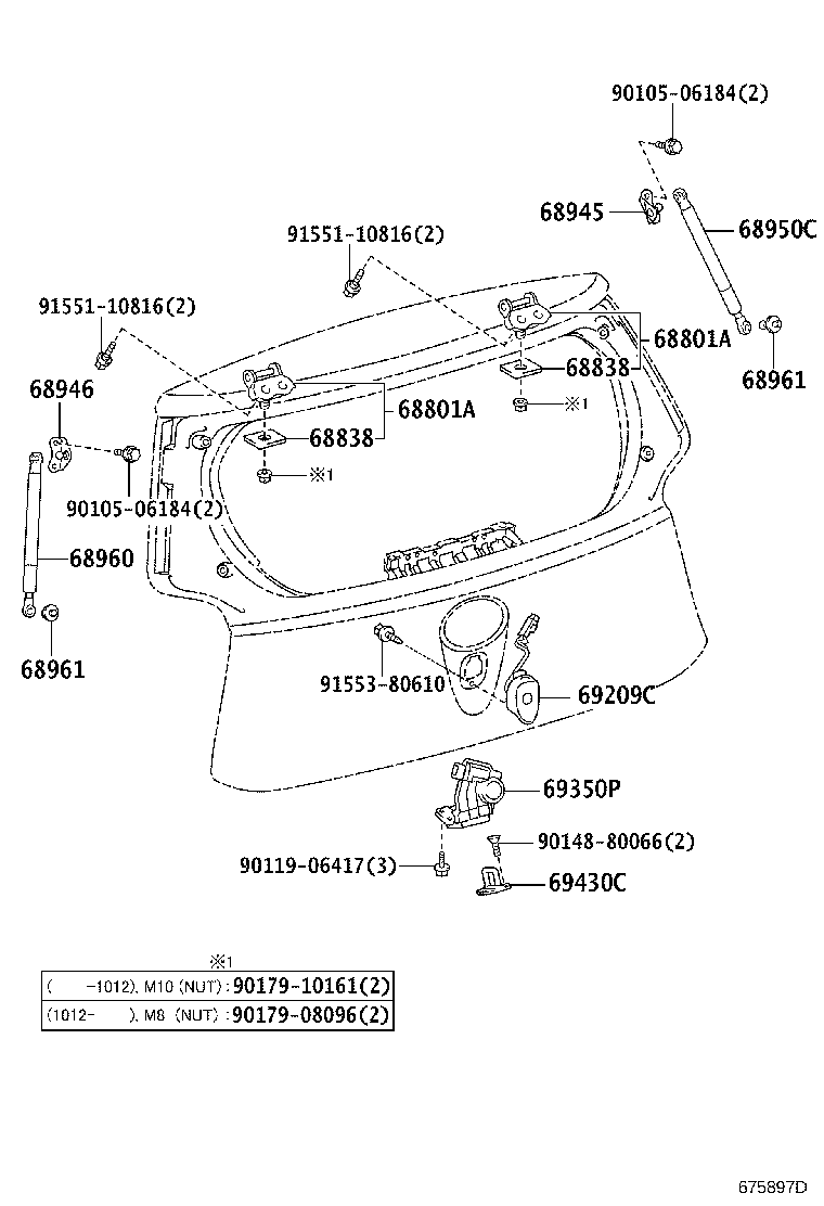 Back Door Lock & Handle