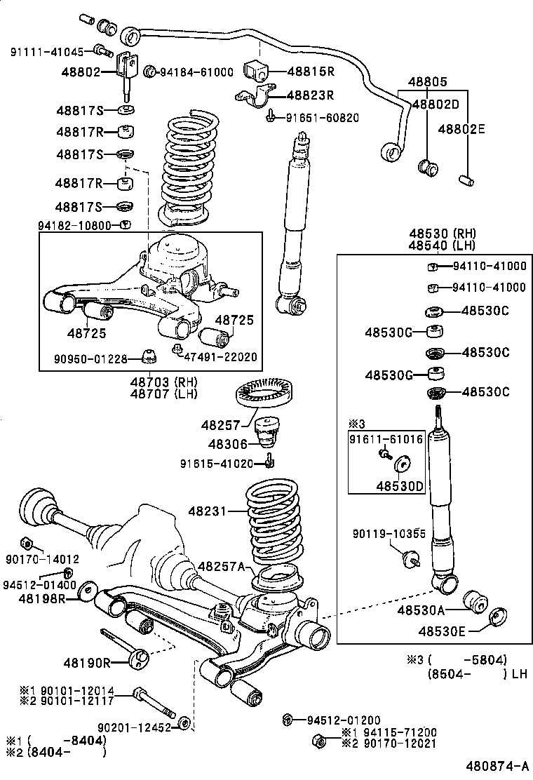 Rear Spring & Shock Absorber