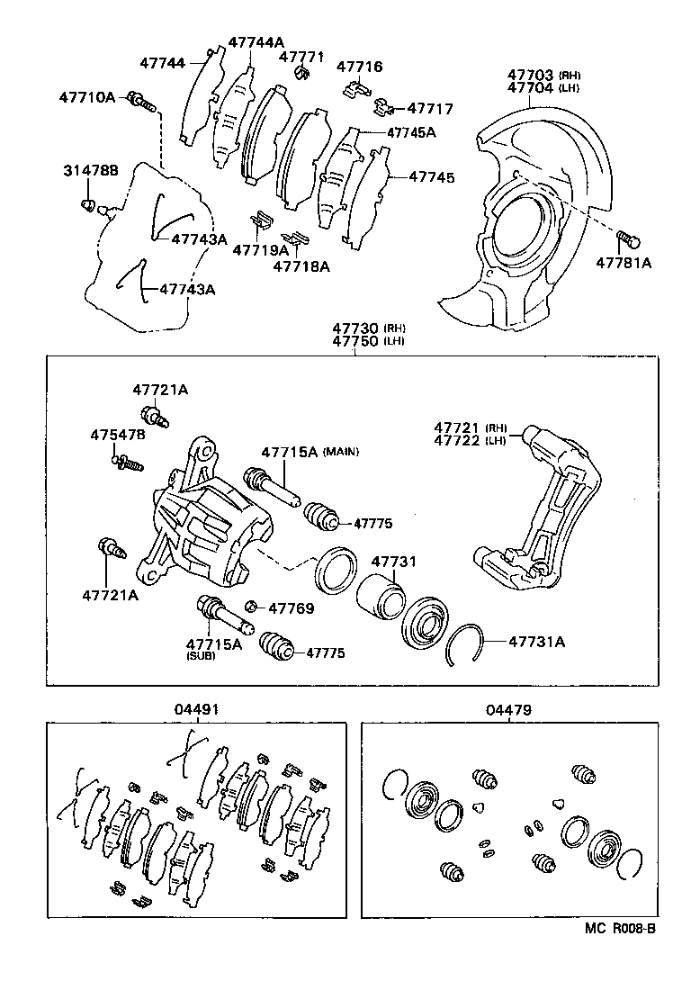 Front Disc Brake Caliper Dust Cover