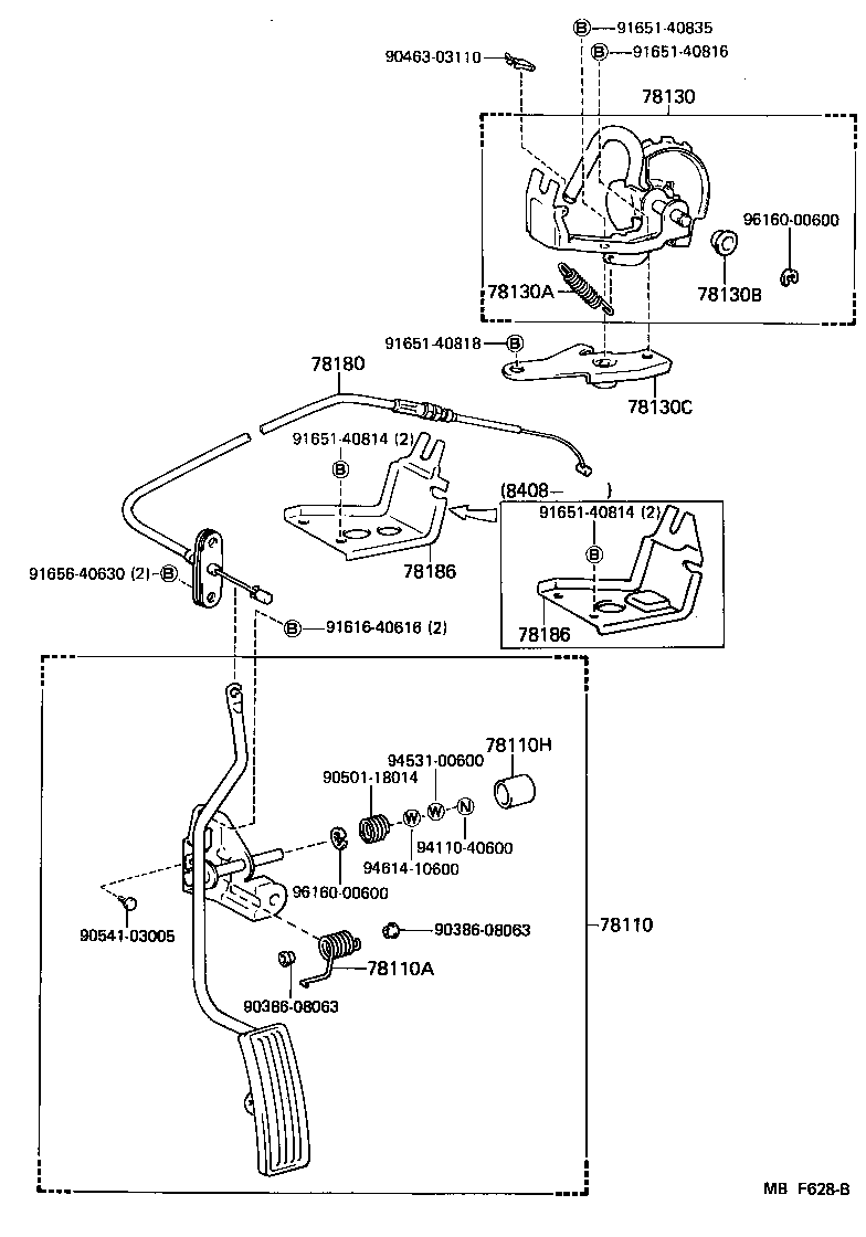 Accelerator Link