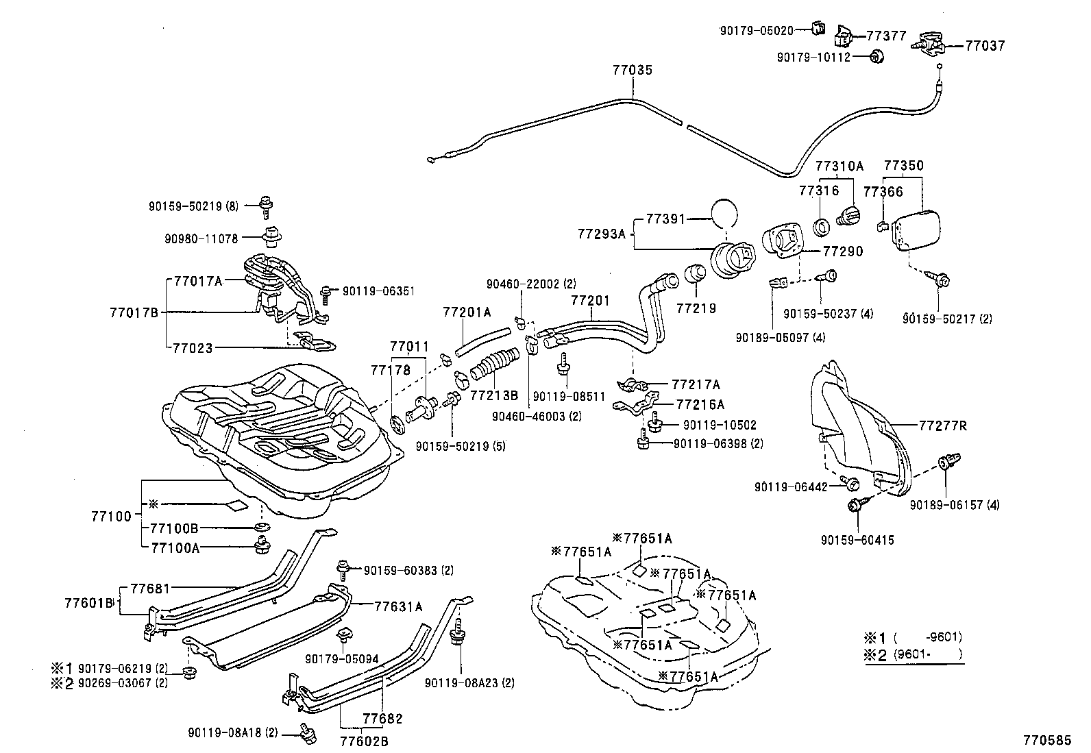 Fuel Tank & Tube