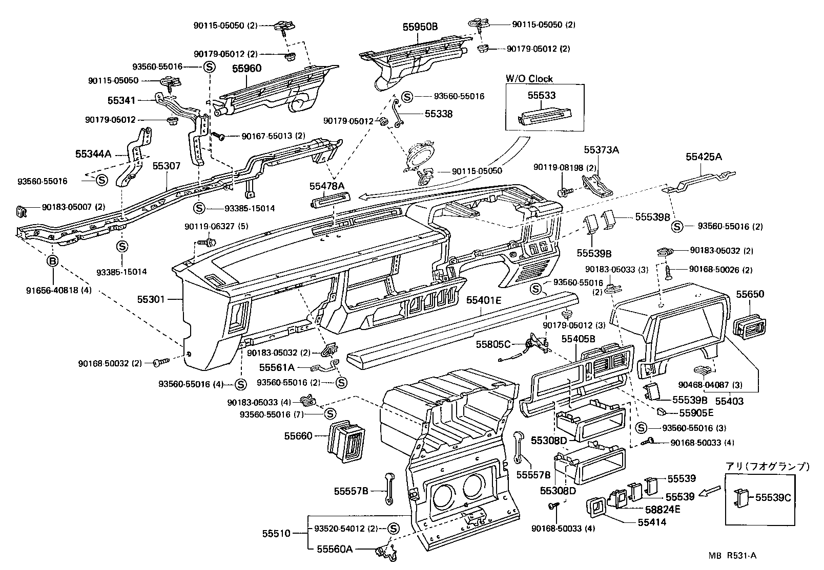 Instrument Panel Glove Compartment