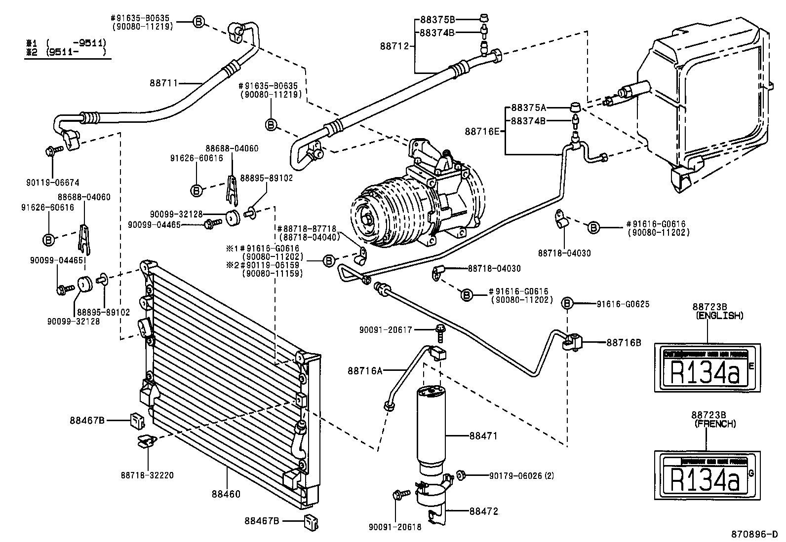 Cooler Piping