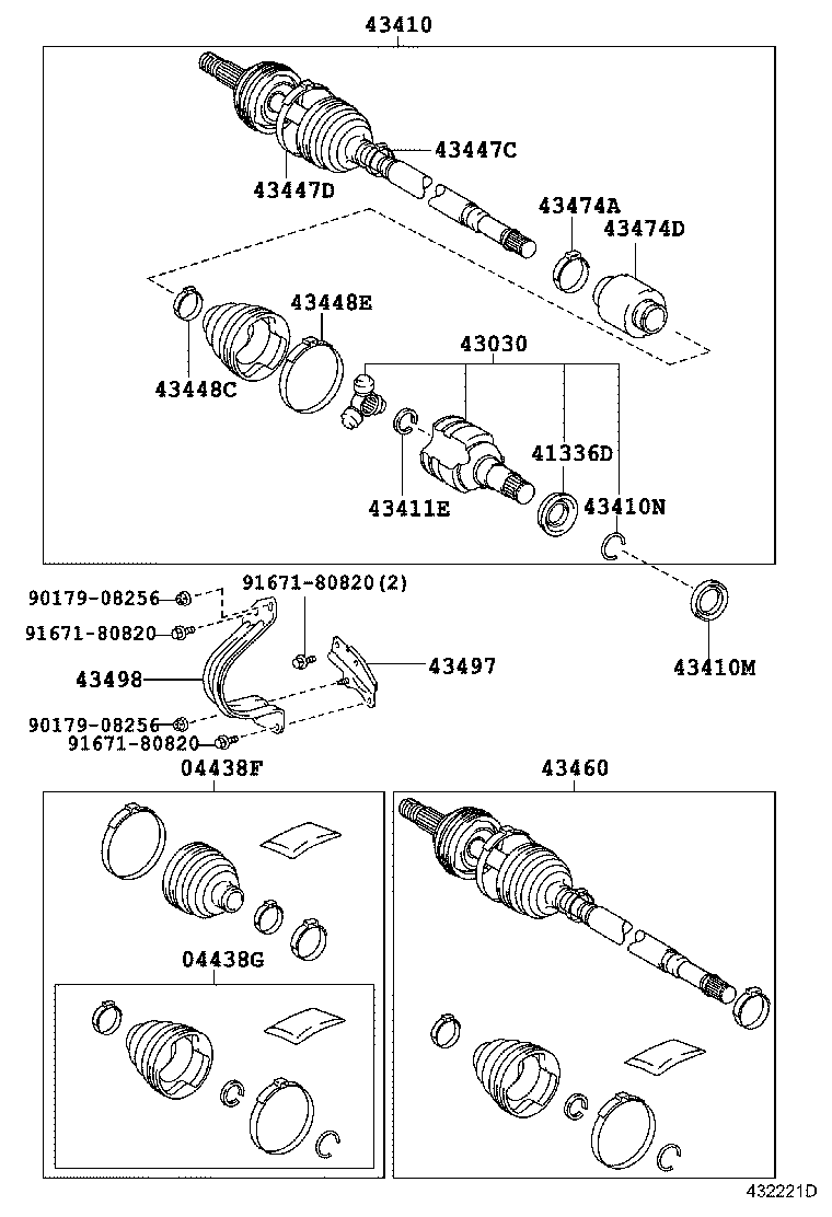 Front Drive Shaft