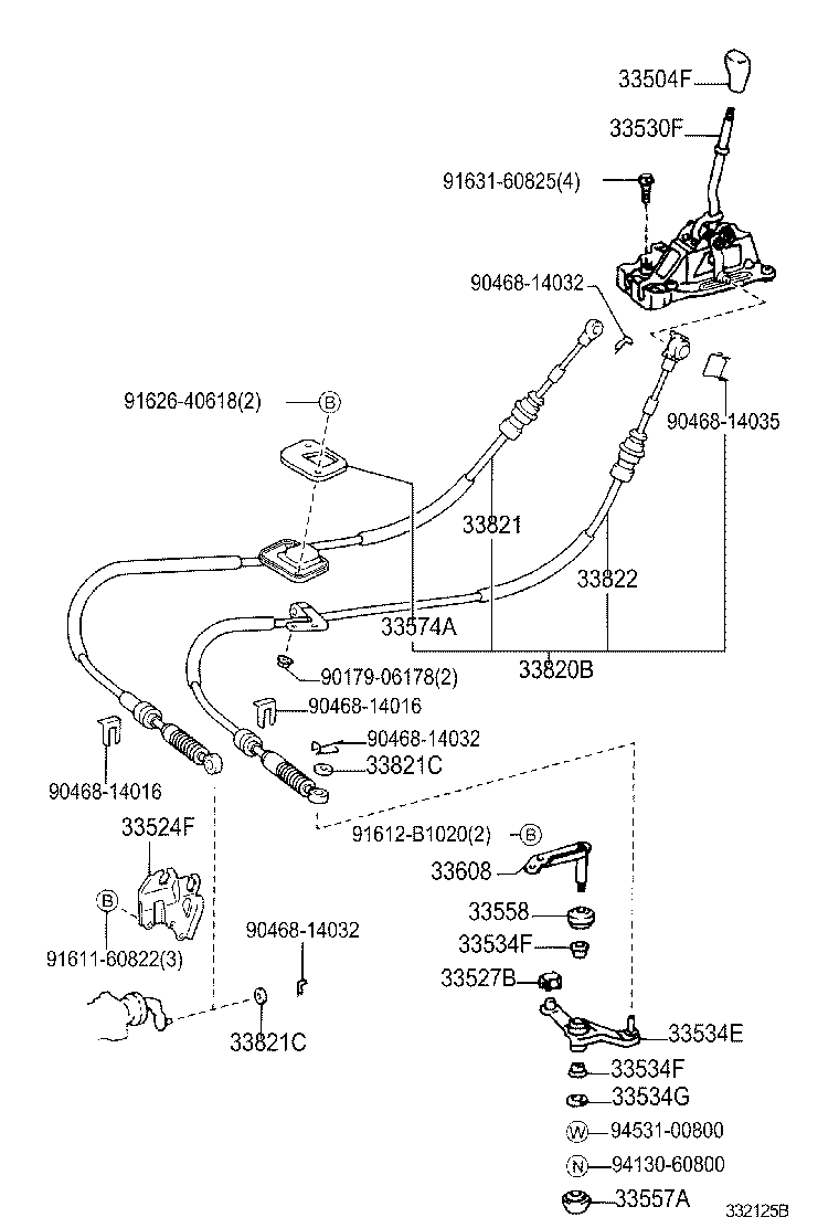 Shift Lever & Retainer