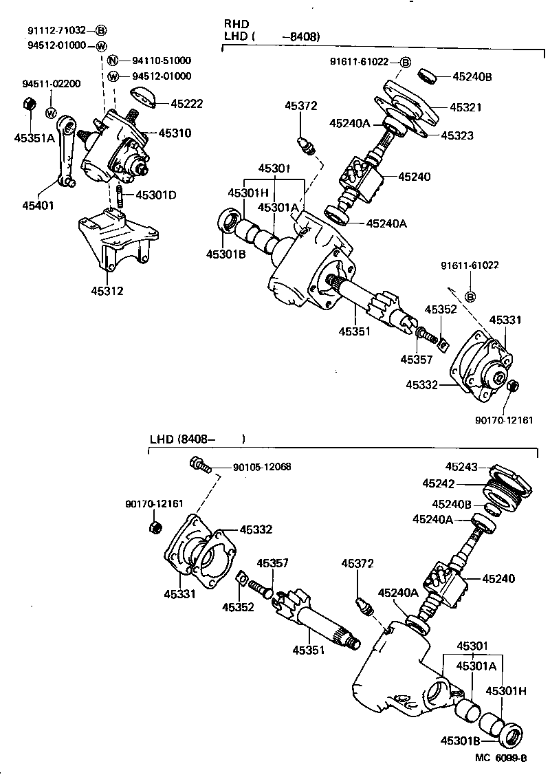 Steering Column & Shaft