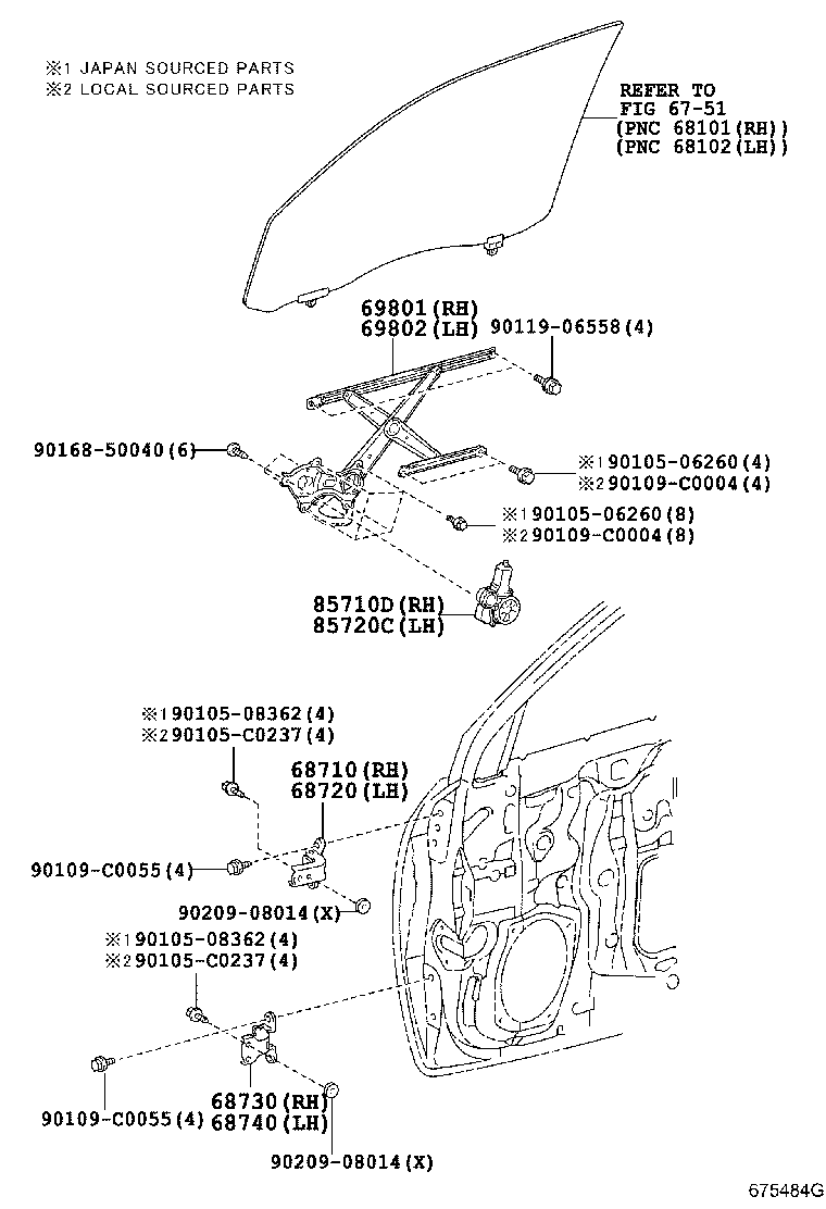 Front Door Window Regulator Hinge