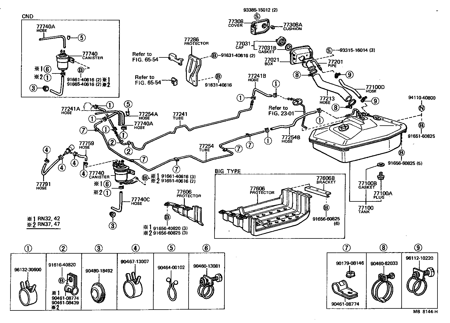 Fuel Tank & Tube