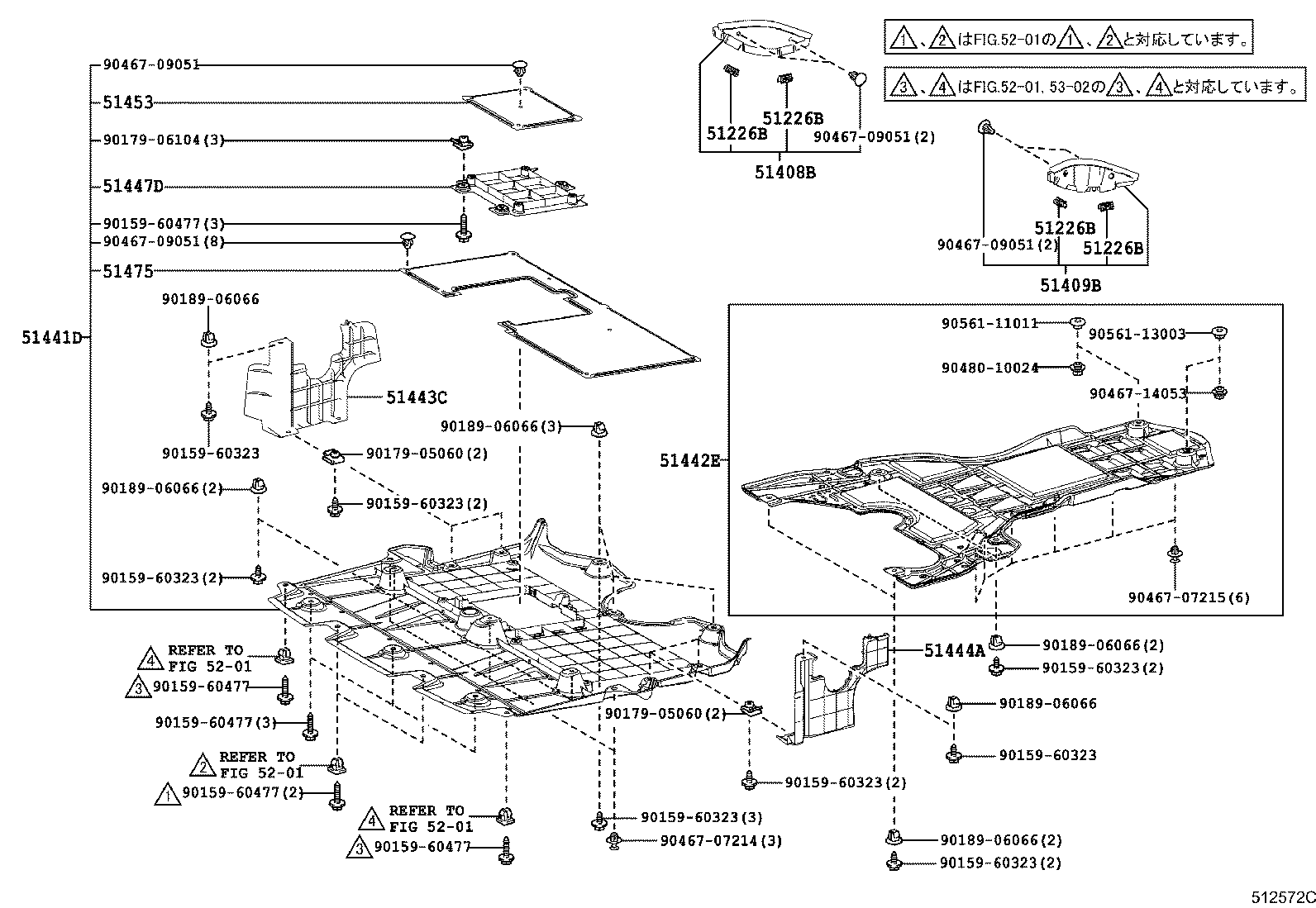 Suspension Crossmember & Under Cover
