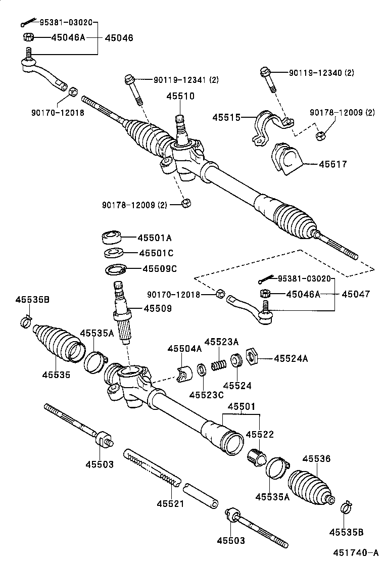 Steering Gear Link